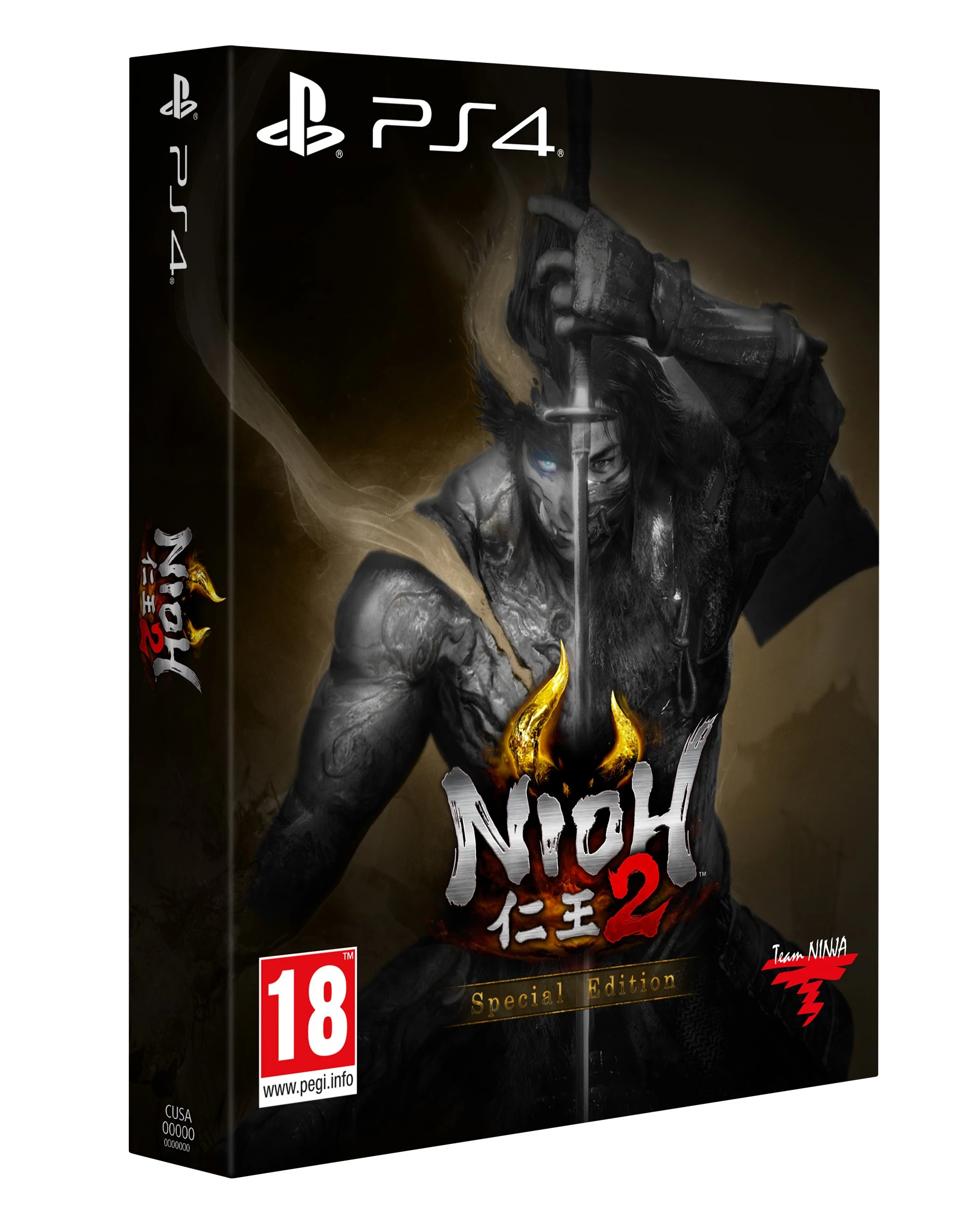 Kompiuterinis žaidimas Nioh 2 Special Edition PS4