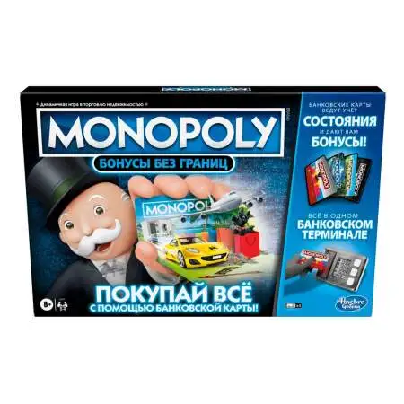 MONOPOLY Žaidimas „Monopolis: super elektroninė bankininkystė“, rusų kalba
