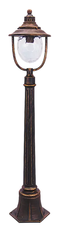 Pastatomas šviestuvas RABALUX Barcelona 8679