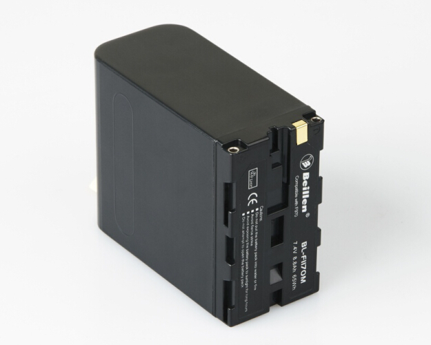 Beillen Baterija BL-F1170M Li-ion