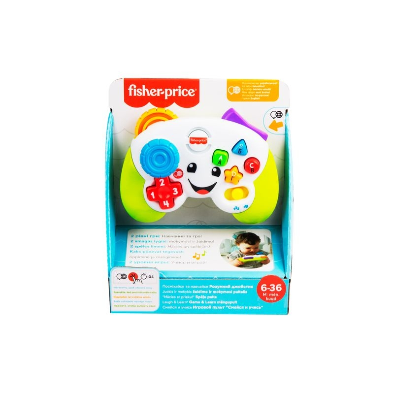 Fisher price žaidimo pultelis GXR65