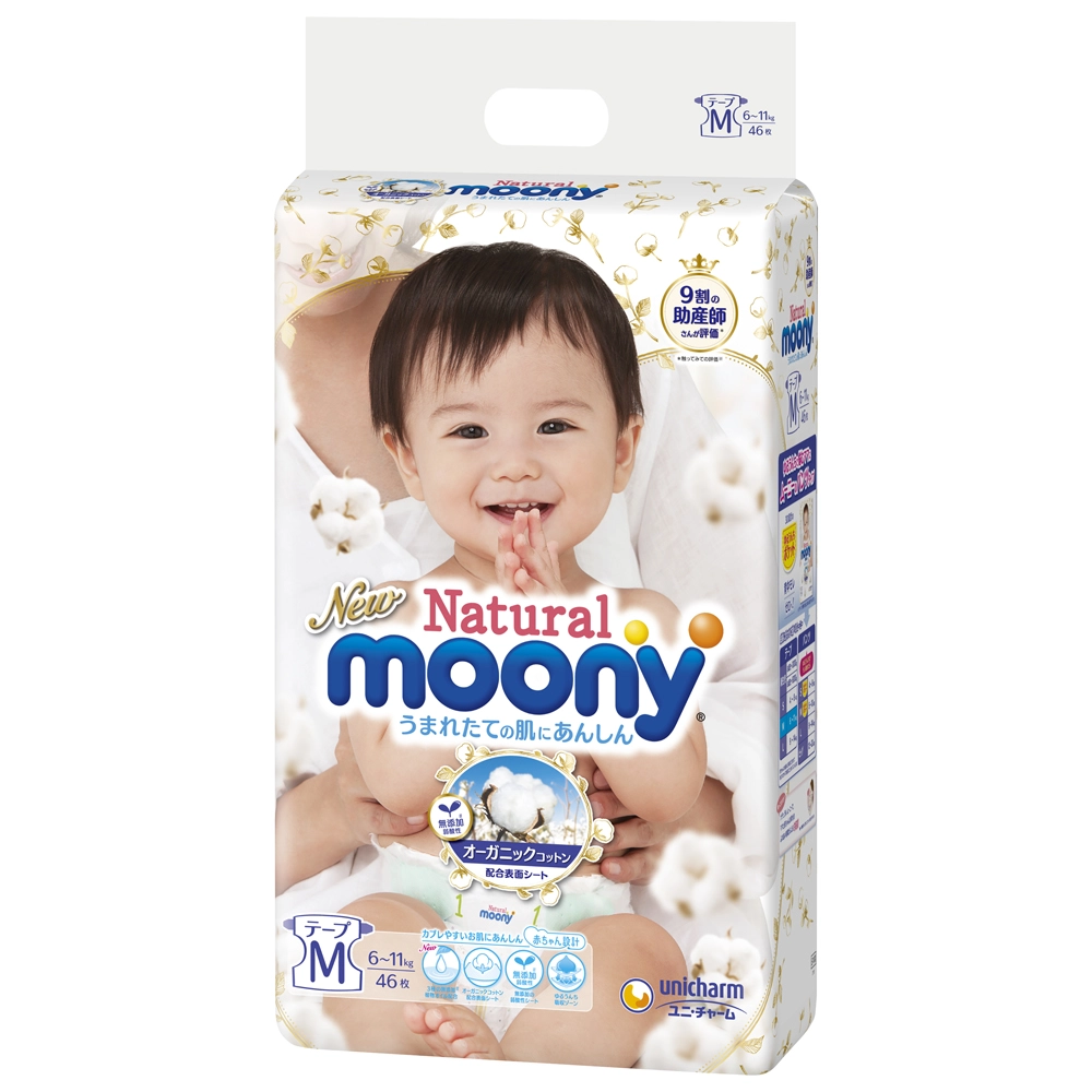 MOONY sauskelnės Natural M 6-11kg 46 vnt.