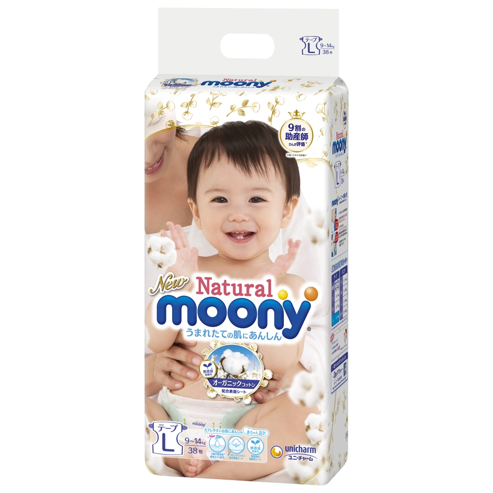 MOONY sauskelnės Natural L 9-14 kg 38 vnt.