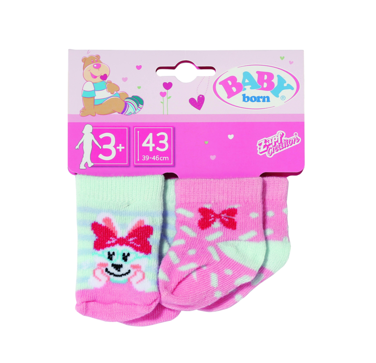 BABY BORN Kojinytės, 2 poros