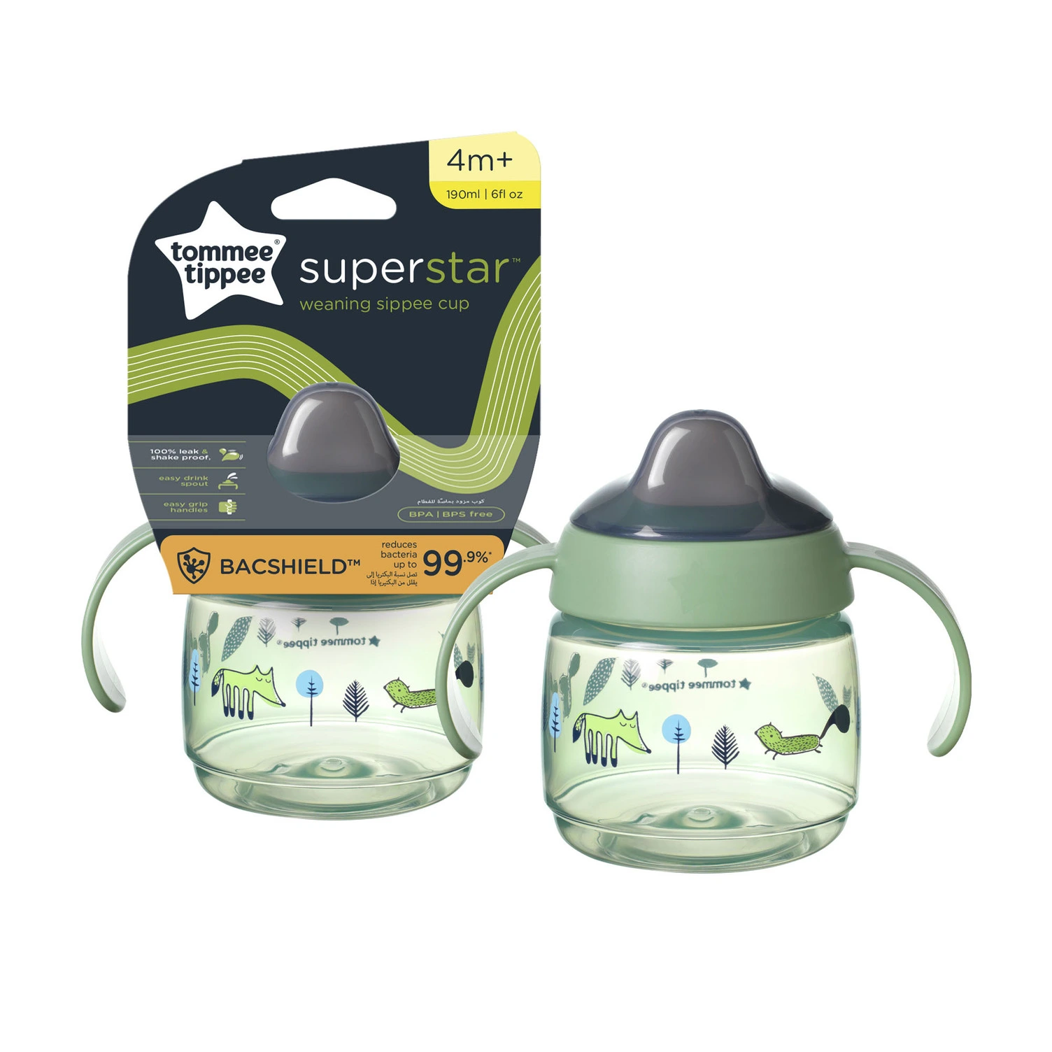 TOMMEE TIPPEE puodelis WEANING SIPPEE, 4 m+, 190ml, žalias, 447826