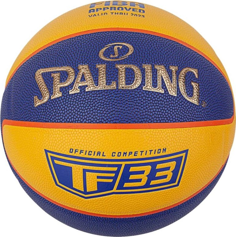 Krepšinio kamuolys Spalding TF-33 Official