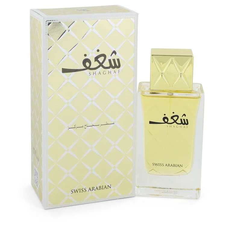 Swiss Arabian Shaghaf EDP Spray 75 Ml For Women