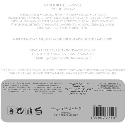 Franck Boclet Vanille EDP Spray  Unisex  100 ml for Men