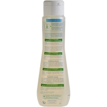 Mustela Gentle Shampoo 200ml