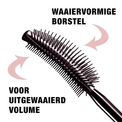 Maybelline LASH Sensational Multiplying tušas Extra Black 9 5 ml