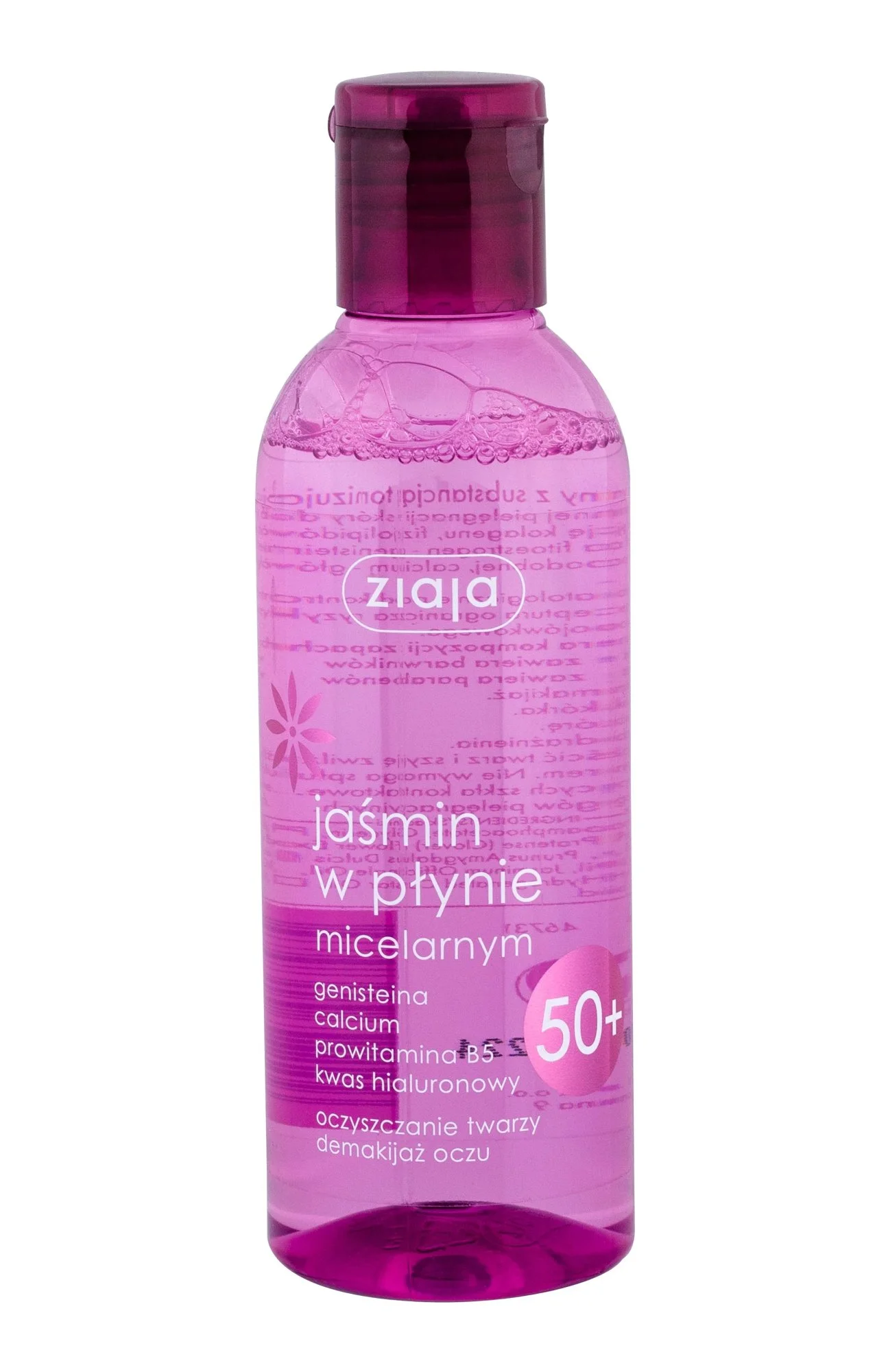 Ziaja Jasmine 200ml Micellar Water