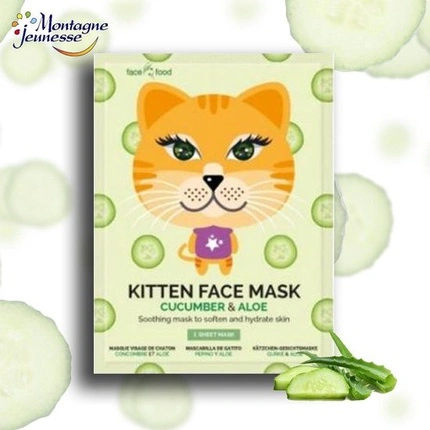 7th Heaven face Food Kitten Face Mask