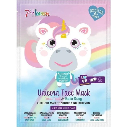 Unicorn Face Mask Soothing  Revitalizing Yuzu Fruit  Dubia Berries 1pc