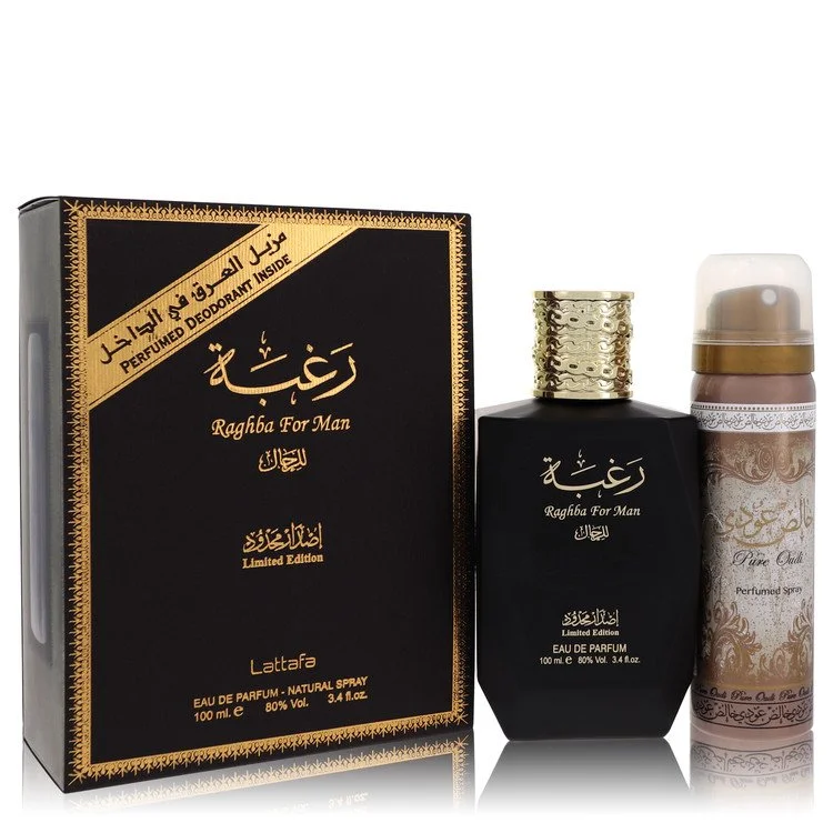 Lattafa Raghba Eau De Parfum Spray Plus 1 7 Oz Deodorant 100 ml for Men