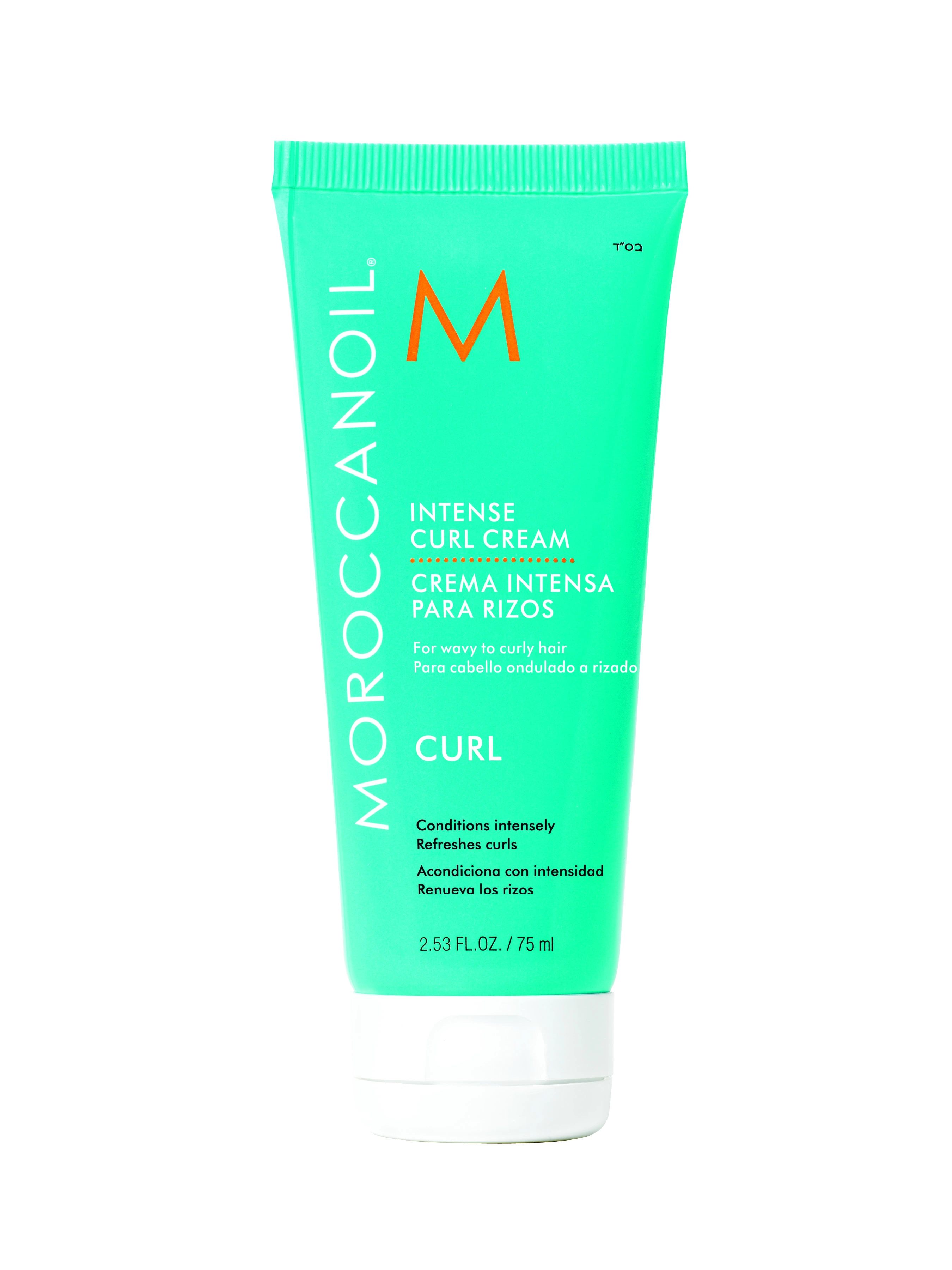 Moroccanoil Intense Curl Cream 75 ml