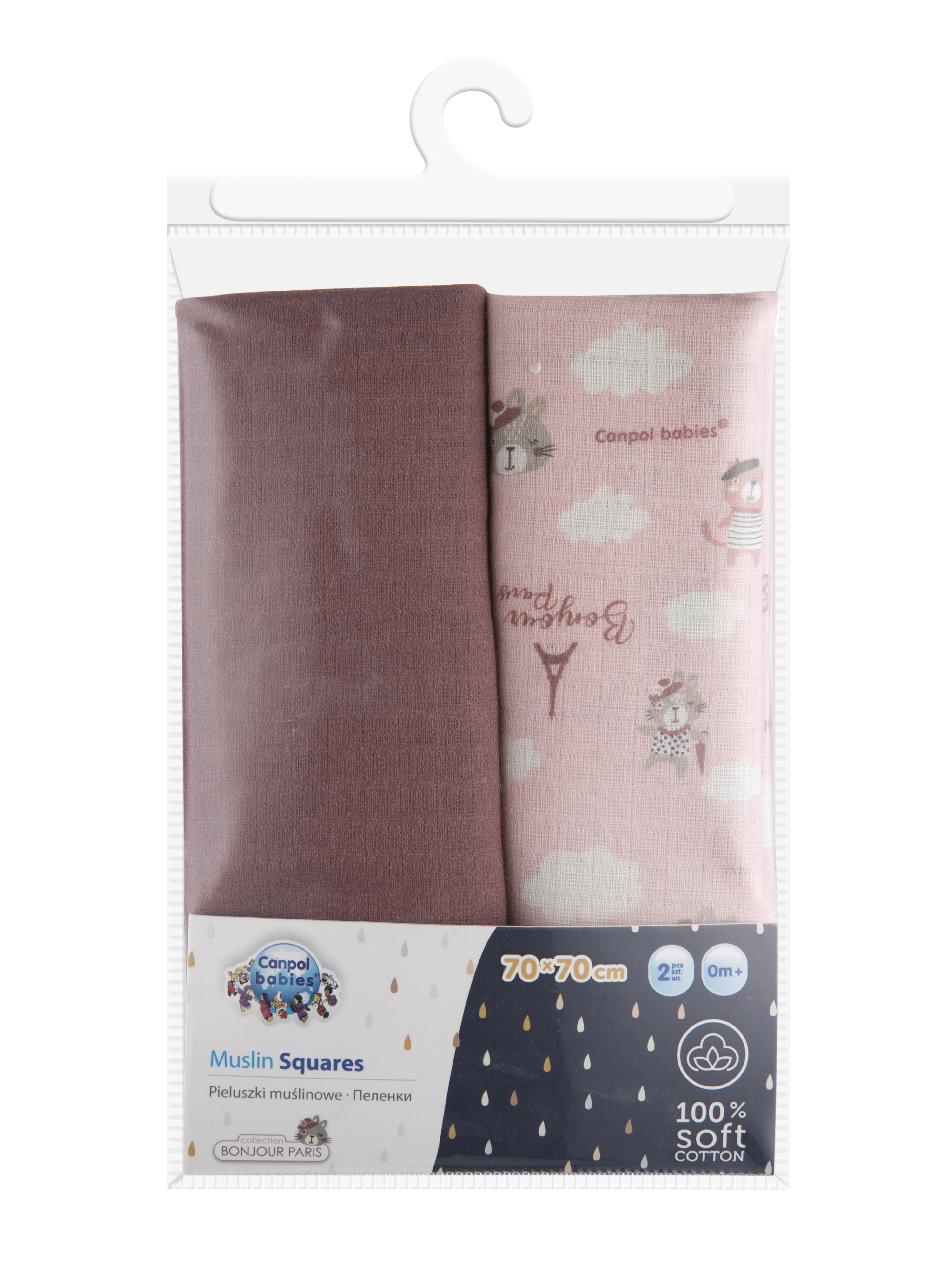 CANPOL BABIES muslino vystyklas BONJOUR PARIS, 0m+, 70x70 cm, 2 vnt., pink, 26/901_pin