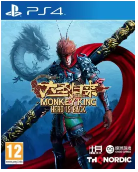 Kompiuterinis žaidimas Monkey King: Hero Is Back PS4