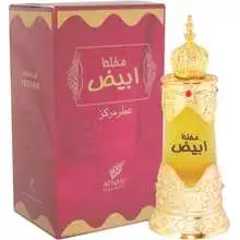 Afnan Mukhallat Abiyad parfumuotas aliejus, 20ml