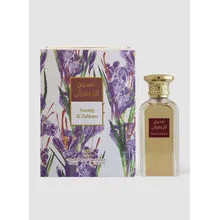 Afnan Naseej Al Zafaran EDP, 50ml