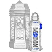Al Haramain 50 Years Platinum Oud kvepalai, 100ml