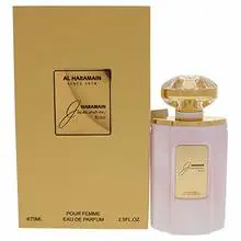 Kvepalai moterims Al Haramain Junoon Rose EDP, 75 ml