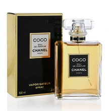 Chanel Coco EDP, 35ml