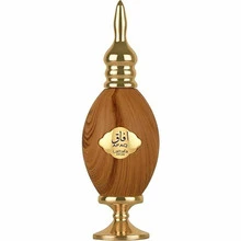 Lattafa kvepalai Afaq EDP, 100ml unisex