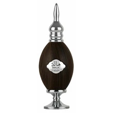 Lattafa kvepalai Hala EDP, 100ml