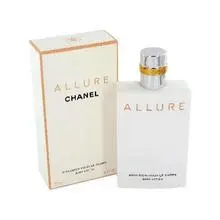 Chanel Great Allure kūno losjonas, 200 ml