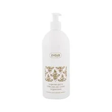 Ziaja Argan Oil Body Milk - Body Milk, 400ml