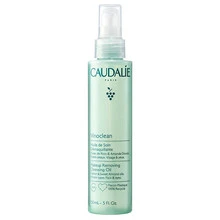 Caudalie Vinoclean Makeup Removing Cleansing Oil - Cleansing oil, 150ml