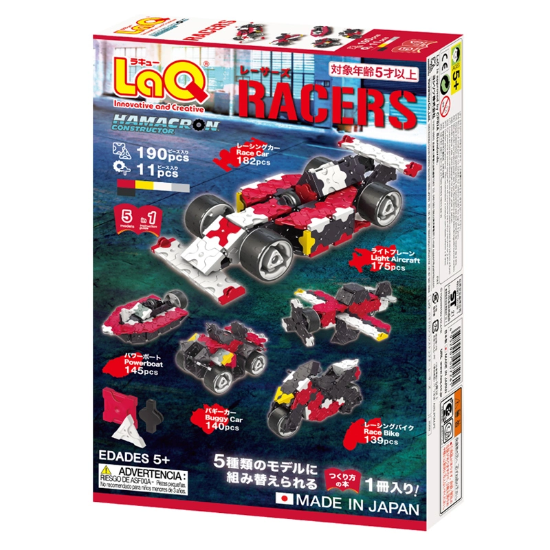 Konstruktorius LaQ „Hamacron Constructor Racers” / Detalių skaičius: 190