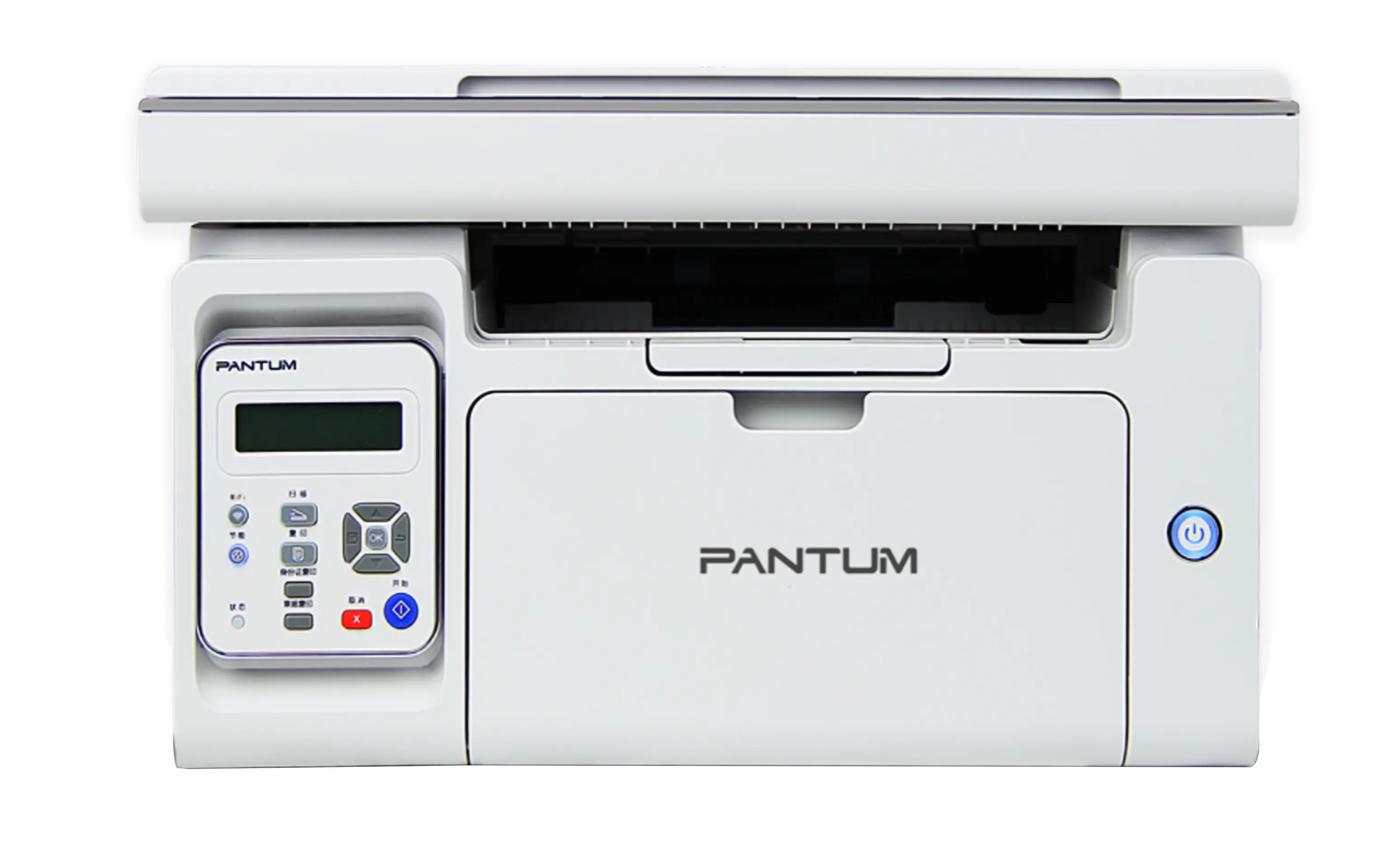 Pantum M6509NW Wireless Mono laser multifunction printer
