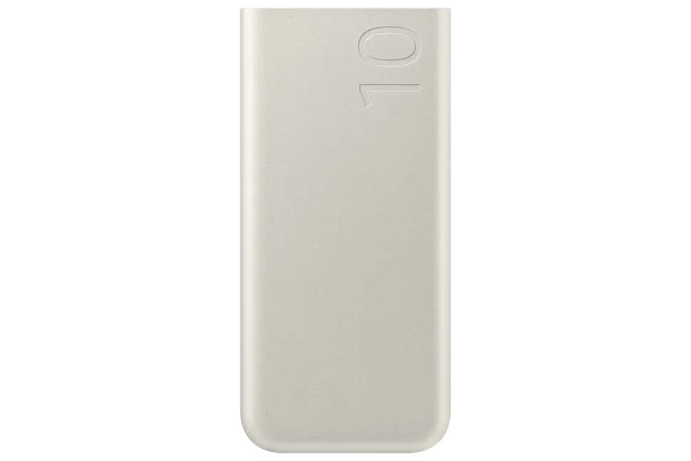Išorinė baterija Samsung 10,000mAh Battery Pack Beige