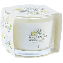 Kvapioji žvakė Yankee Candle Midnight Jasmine stiklinėje, 37 g