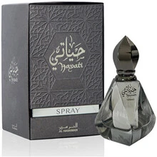 Al Haramain Hayati parfuminis vanduo 100 ml (unisex)