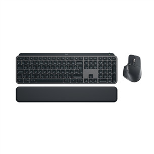 Logitech MX Keys S Combo, US - Klaviatūra ir pelė