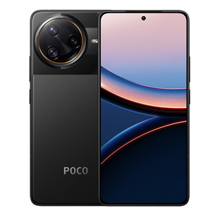 POCO F7 Ultra 5G, 12 GB, 256 GB, juodas - Išmanusis telefonas