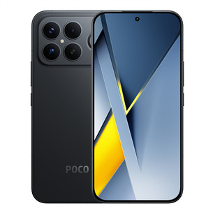 POCO F8 Ultra, 16 GB, 512 GB, juodas - Išmanusis telefonas